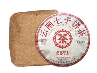 中茶8571普洱熟茶357g经典唛号云南七子饼茶普洱茶饼中茶茶叶正品图4