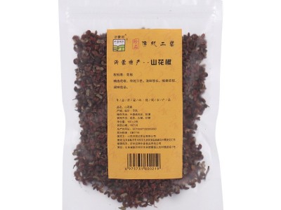正宗山东沂蒙河红山花椒袋装包邮特级干麻椒粒食用 新货图5