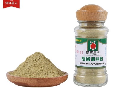 锦辉星火调味胡椒粉33g 西餐牛排烧烤白胡椒粉 香辛料调味品批发图3