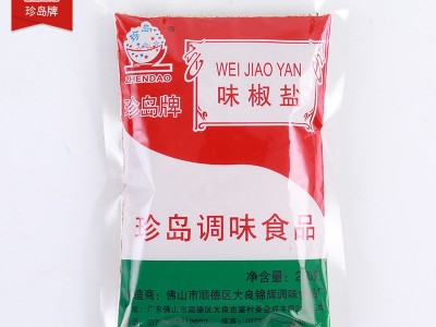 珍岛味椒盐250g袋装椒盐粉 香辛椒盐粉烧烤调味料 味椒撒料粉图4