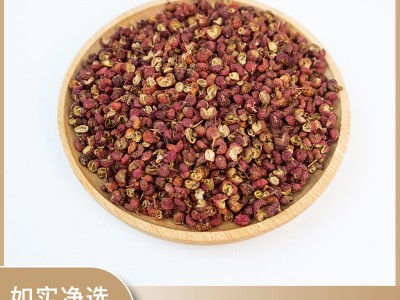 如实臻选韩城大红袍花椒食用餐饮调味料净选批发花椒精选红花椒图3