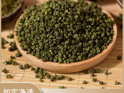 如实臻选金阳青花椒麻椒净选火锅餐饮批发调味料新花椒香辛料底料图1