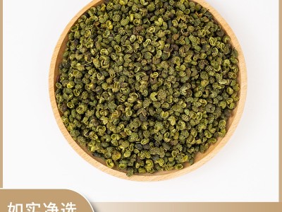如实臻选金阳青花椒麻椒净选火锅餐饮批发调味料新花椒香辛料底料图3
