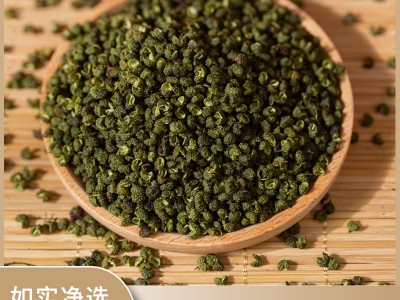 如实臻选金阳青花椒麻椒净选火锅餐饮批发调味料新花椒香辛料底料图2