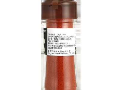 卡地蒙辣椒粉24g汤料烧烤料烤肉牛排西餐披萨海鲜家用小瓶调味料图2