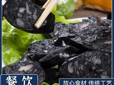 墨鱼肠火山石烤肠地道脆皮香肠台湾风味热狗烧烤源香墨斗鱼批发图2