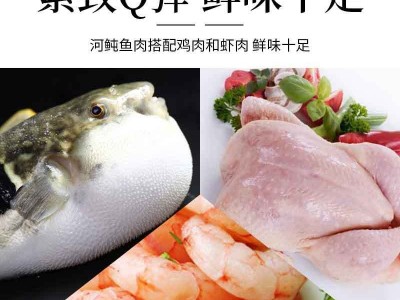 嘴东红烧河鲀狮子头加热即食河豚四喜大丸子半成品菜鱼丸鱼滑320图4