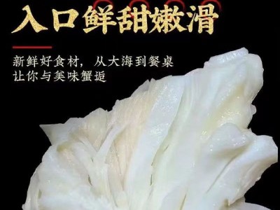 青岛海鲜梭子蟹新鲜活冻野生大号螃蟹海蟹产地直销图2