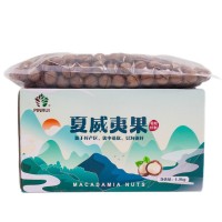 奶香味夏威夷果新货云南坚果小零食健康干果特产供档口批发5斤/箱