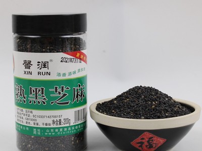熟黑芝麻五谷杂粮熟白芝麻即食烘焙免洗200g黑白组合装烧烤调料图2