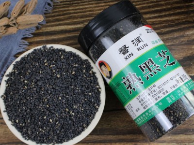 厂家批发熟黑芝麻低温烘焙熟芝麻五谷杂粮黑芝麻糊瓶装熟黑芝麻图3