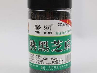 厂家批发熟黑芝麻低温烘焙熟芝麻五谷杂粮黑芝麻糊瓶装熟黑芝麻图4