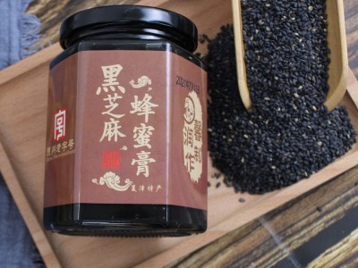 芝麻蜂蜜膏滋补女性冲饮厂家货源批发零售厂家直营280克瓶装图4