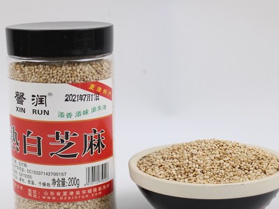 熟白芝麻 新货炒熟白芝麻200g饱满免洗干净即食五谷杂粮磨粉原料图4