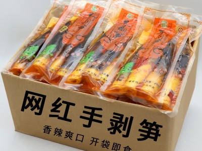 网红香辣手剥笋批发230g临安老汤泡椒嫩笋尖笋干零食厂家 直销包邮图2