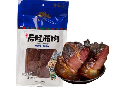 老八区后腿腊肉烟熏猪肉咸肉湘西风干腊肉土猪张家界湖南特产图4
