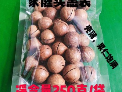 【常春藤- 夏威夷果250g500g奶油澳洲大夏果坚果罐装坚果干果特产图4