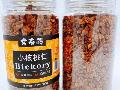 临安山核桃仁礼盒装罐装袋装净含量500g实惠装净重1斤核桃仁礼盒图5