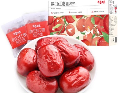 【百草味-每日红枣900g/30】新疆特产营养免洗甜心灰枣独立小包装图5