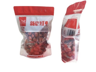 红枣500g/袋新疆红枣若羌灰枣大量批发20袋/箱大枣一级图4