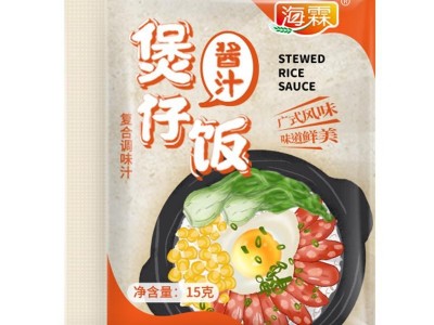 海霖煲仔饭汁小袋装15g腊味排骨炒饭拌饭外卖小袋可定图案图5