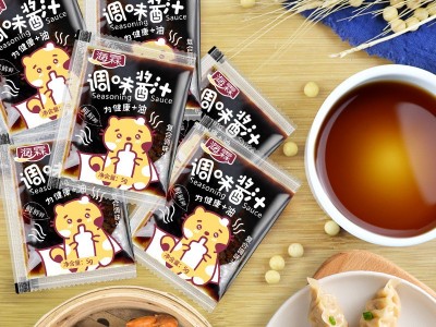海霖外卖酱汁小包5g*500厂家直销饭店餐厅寿司鱼生刺身热干面酱汁图4