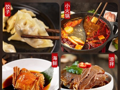 海霖外卖酱汁小包5g*500厂家直销饭店餐厅寿司鱼生刺身热干面酱汁图3
