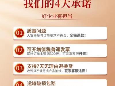 贵州二荆条500g干辣椒微辣高香油泼辣子干锅增香调料干辣椒商用图4