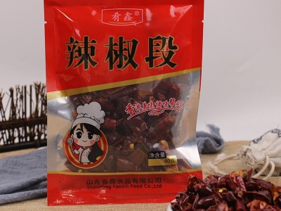 厂家批发干辣椒钵钵鸡火锅冒菜餐用辣椒调味料袋装辣椒段辣椒干图2