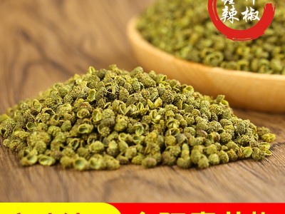 产地货源金阳青花椒青麻椒麻味纯正色泽油润火锅餐饮原材料500g图3