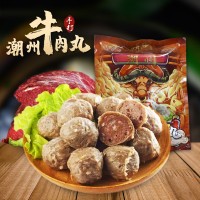 潮汕特产牛肉丸正宗手打牛筋丸子批发火锅烧烤食材麻辣烫抖音爆款