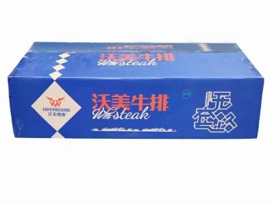 沃美100g*10片*10包自助牛排批发整切调理自助牛排纯牛肉牛排商用图4