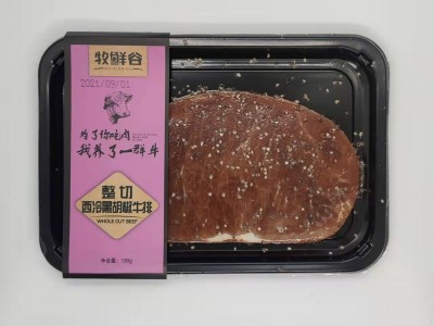 牧鲜谷130g西冷眼肉黑胡椒牛排家庭超市餐饮原切调理牛排零售批发图2