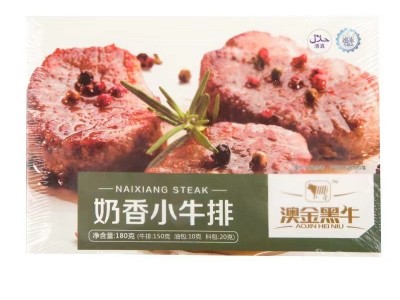 澳金黑牛150g西冷菲力奥尔良孜然家庭商用超市原切牛排图3