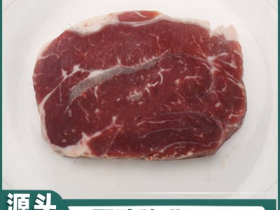 原切牛排 西冷商超黑椒西冷牛排肉菲力 整切牛排批发商用牛扒图4