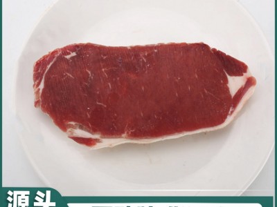 原切牛排 西冷商超黑椒西冷牛排肉菲力 整切牛排批发商用牛扒图2
