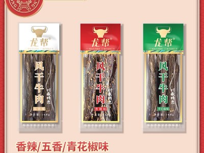 龙帮牛肉干批发风干牛肉麻辣零食四川内蒙古地摊手撕袋装500克图2