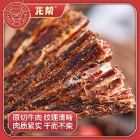 龙帮牛肉干批发风干牛肉麻辣零食四川内蒙古地摊手撕袋装500克