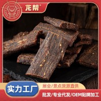 龙帮牛肉干批发风干牛肉麻辣零食四川内蒙古地摊手撕袋装100克