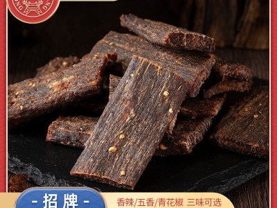 龙帮牛肉干批发风干牛肉麻辣零食四川内蒙古地摊手撕袋装100克图2