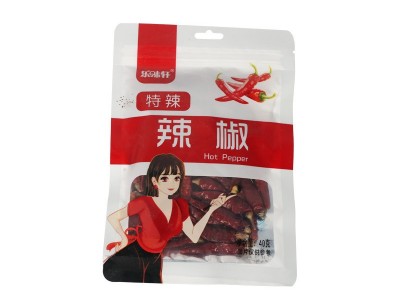 批发袋装辣椒火锅底料干锅鸭脖调味辣椒袋装火锅餐饮调味品辣椒图3