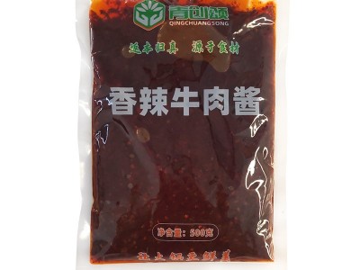 青创食品香辣牛肉酱火锅蘸料下饭酱拌饭酱小火锅餐饮500g商用袋装图5