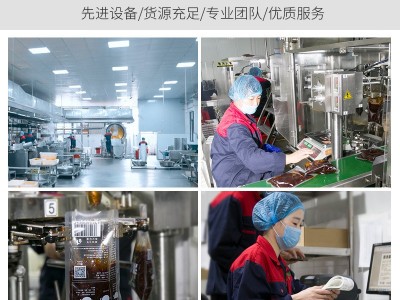 青创食品香辣牛肉酱火锅蘸料下饭酱拌饭酱小火锅餐饮500g商用袋装图4