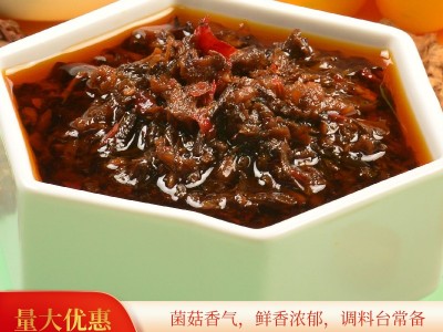 青创食品菌菇酱火锅蘸料调味酱拌饭酱小火锅餐饮连锁500g商用袋装图2