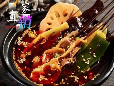易驰川渝特色四川乐山钵钵鸡红油味藤椒味320g冷锅串串麻辣烫底料图3