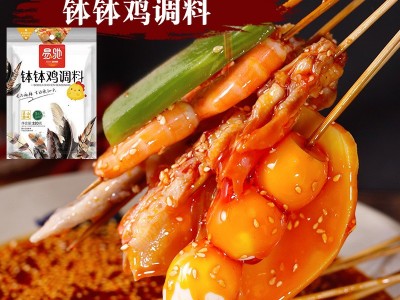 易驰川渝特色四川乐山钵钵鸡红油味藤椒味320g冷锅串串麻辣烫底料图2