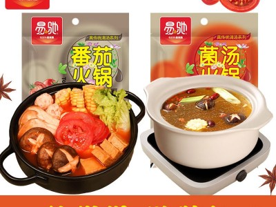 【易驰】清汤菌汤番茄复合底料源头厂家支持贴牌代工定制图2