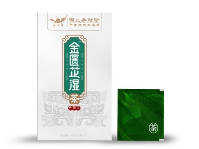 李时珍药食同源本草金匮芷湿茶夏季去湿代用袋泡养生茶包加 工图4