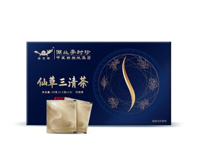 李时珍本草药食同源仙草三清茶代用袋泡养生茶包加 工图5