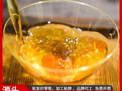 粤字号茶叶厂家批发英德红茶 春茶散茶批发 广东特产英红九号红茶图2